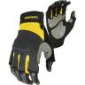 Перчатки Stanley SY640L. Универсальные открытые