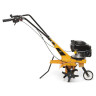 Бензиновый культиватор STIGA SRC36V