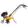 Бензиновый культиватор STIGA SRC36V