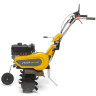 Бензиновый культиватор STIGA SRC775RG