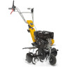 Бензиновый культиватор STIGA SRC775RG