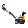 Электрический снегоуборщик Stiga ST1151E