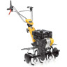 Бензиновий культиватор STIGA SRC775RG