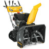 Бензиновий снігоприбирач STIGA ST5266P TRAC