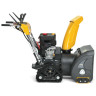 Бензиновий снігоприбирач STIGA ST5266P TRAC